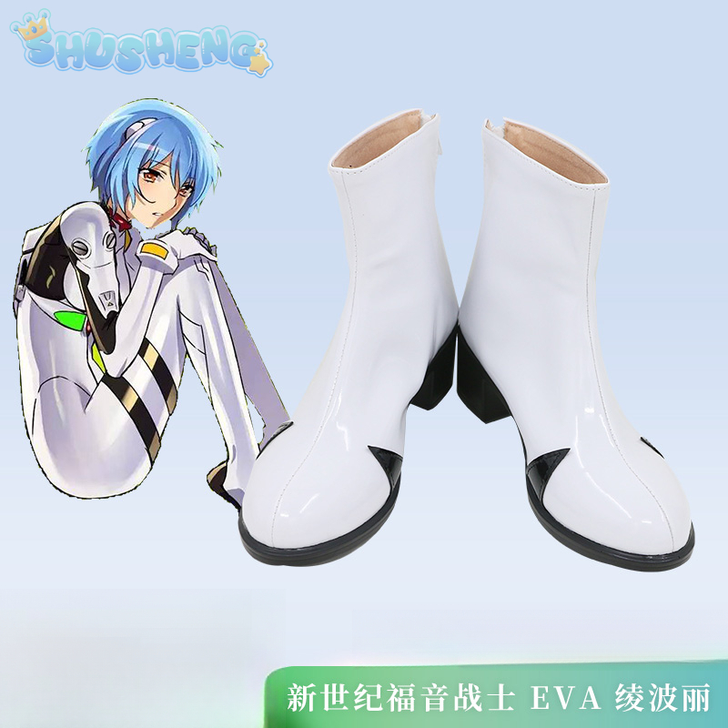 Women'S Shoes Rei - Ayanami Rei Cosplay Anime EVA zapatos