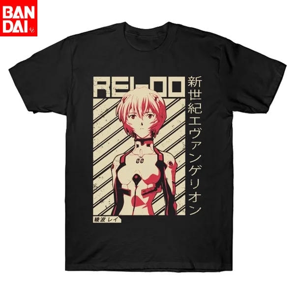 Women'S Shoes Rei - Camiseta Negra Retro a Rayas de