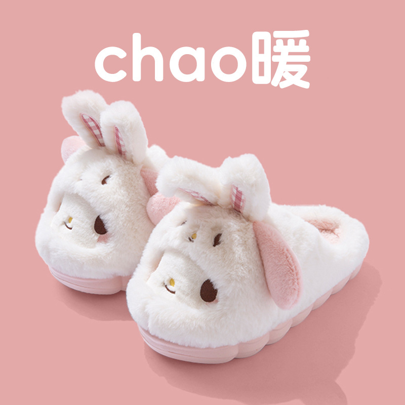 Pantuflas de Felpa para Mujer  - Women'S Shoes For Fall reseña y precio