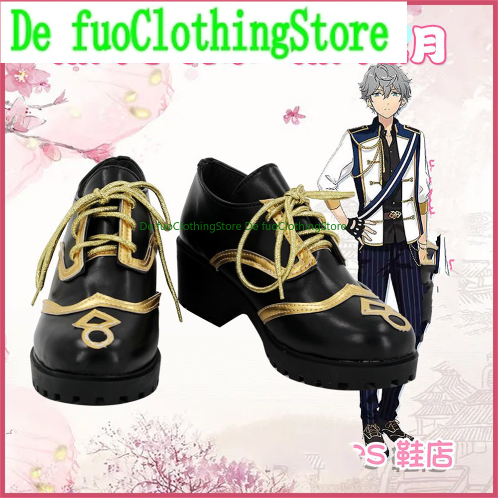 Defuo Ensemble Stars Suou Tsuk - Women'S Shoes Rei reseña y precio