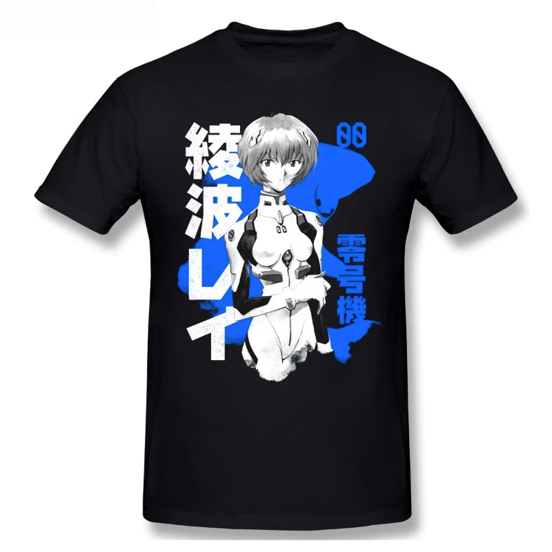 Camiseta Negra Retro a Rayas d - Women'S Shoes Rei reseña y precio