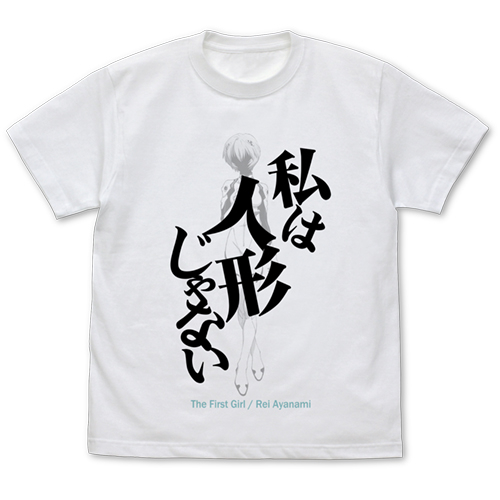 Camiseta de manga corta estilo - Women'S Shoes Rei reseña y precio