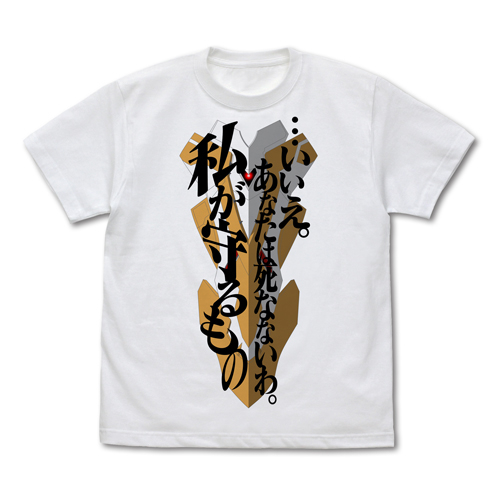 Camiseta de manga corta estilo - Women'S Shoes Rei reseña y precio